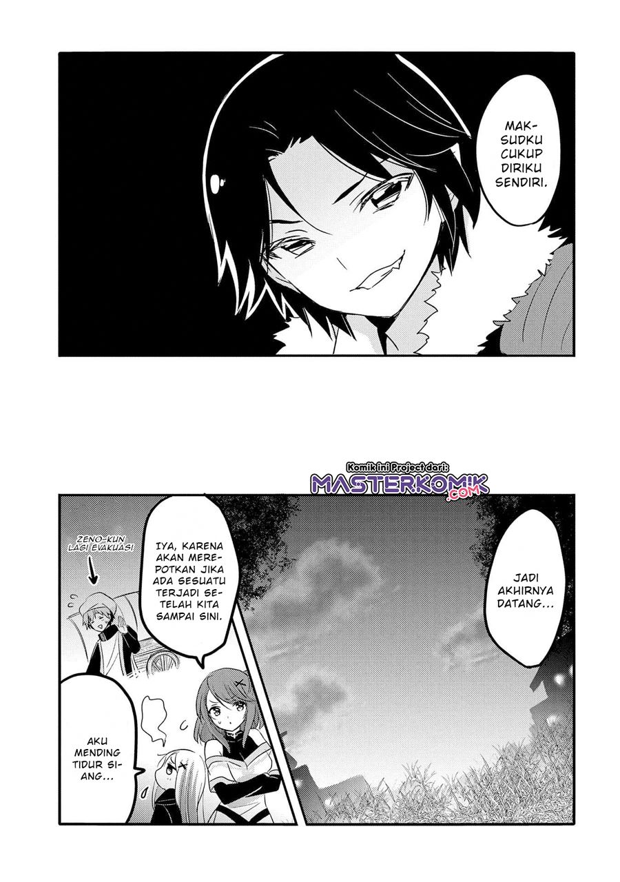 Tensei Kyuuketsuki-san wa Ohirune ga Shitai Chapter 33