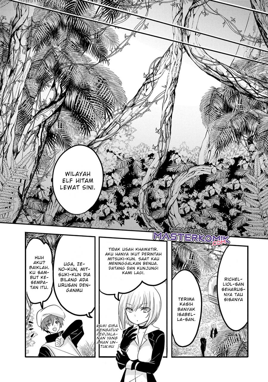 Tensei Kyuuketsuki-san wa Ohirune ga Shitai Chapter 33