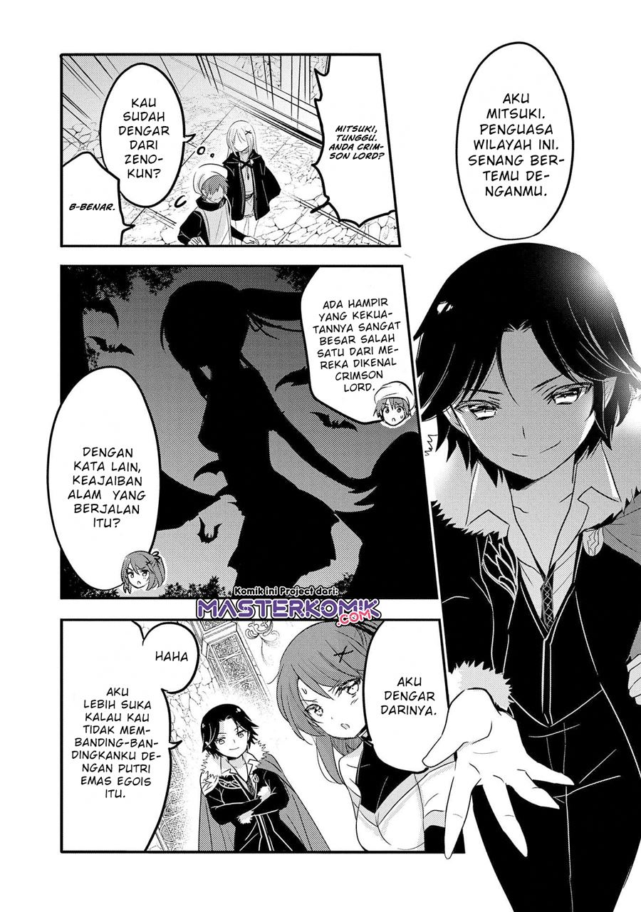 Tensei Kyuuketsuki-san wa Ohirune ga Shitai Chapter 33