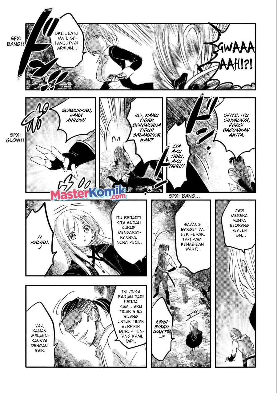 Tensei Kyuuketsuki-san wa Ohirune ga Shitai Chapter 35