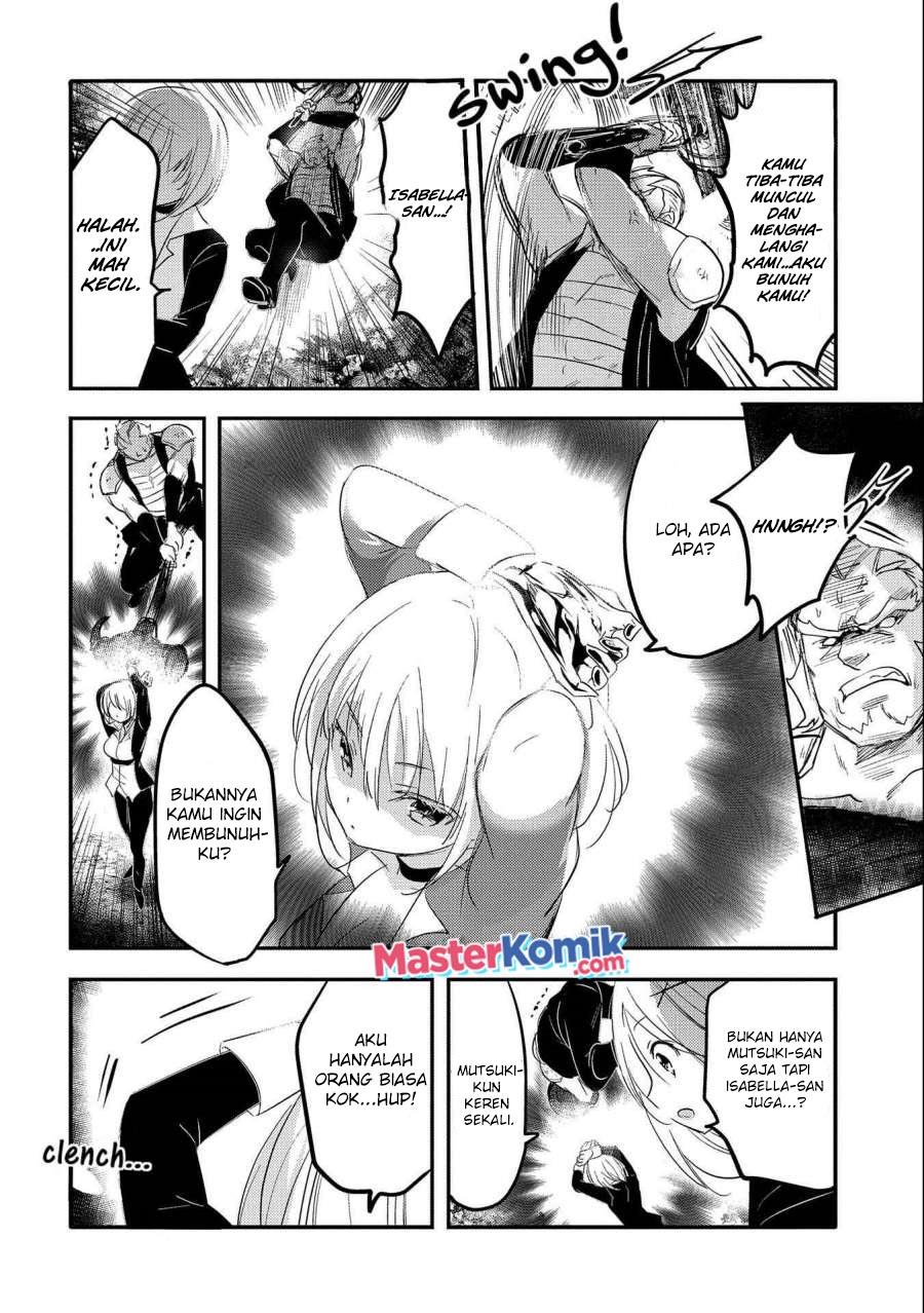 Tensei Kyuuketsuki-san wa Ohirune ga Shitai Chapter 35