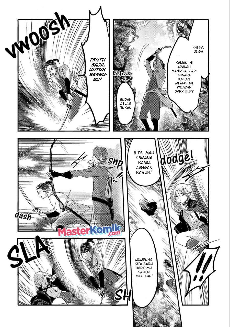 Tensei Kyuuketsuki-san wa Ohirune ga Shitai Chapter 35