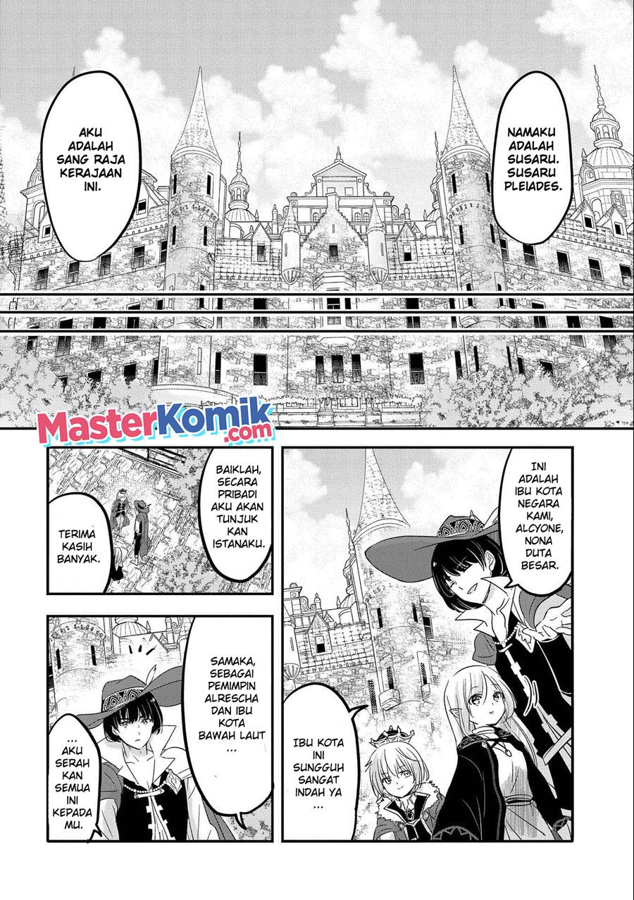 Tensei Kyuuketsuki-san wa Ohirune ga Shitai Chapter 37