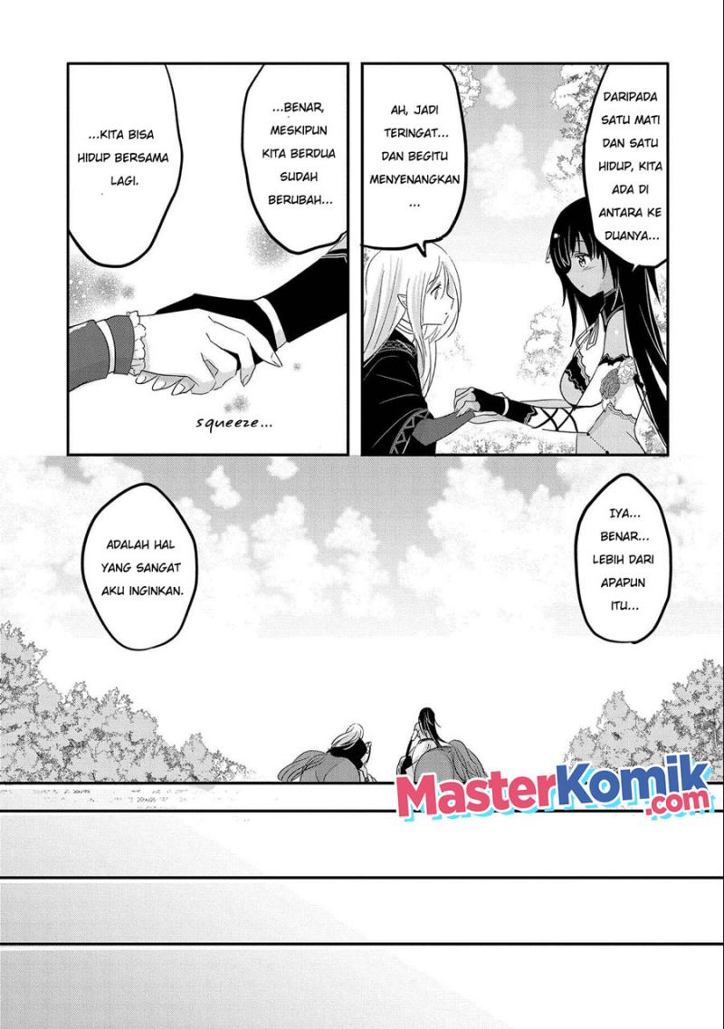 Tensei Kyuuketsuki-san wa Ohirune ga Shitai Chapter 39