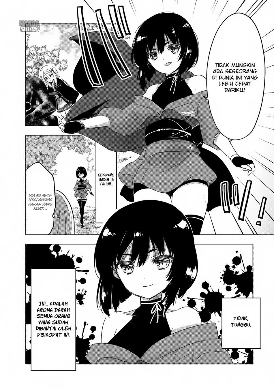 Tensei Kyuuketsuki-san wa Ohirune ga Shitai Chapter 7