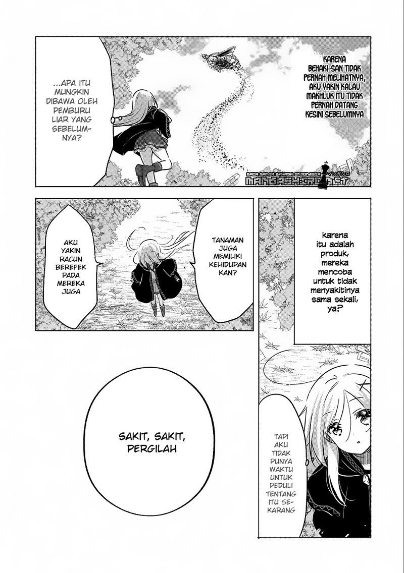 Tensei Kyuuketsuki-san wa Ohirune ga Shitai Chapter 8