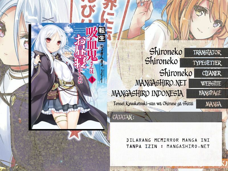 Tensei Kyuuketsuki-san wa Ohirune ga Shitai Chapter 9