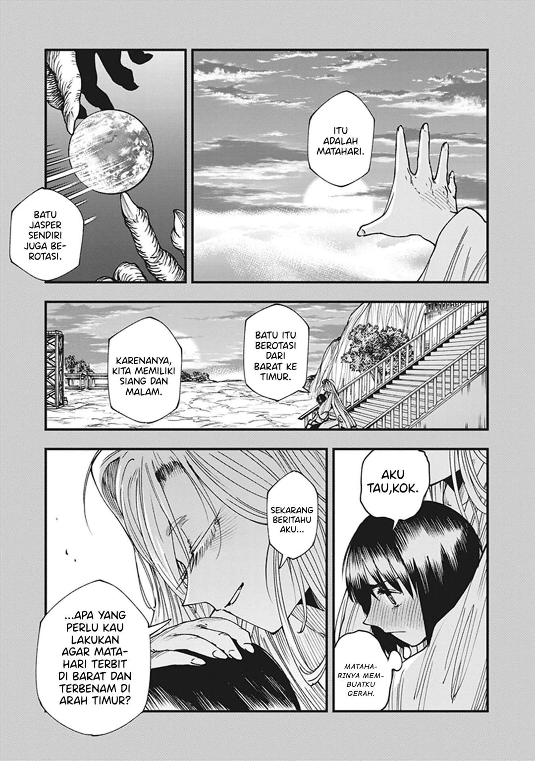 Touge Oni Chapter 12
