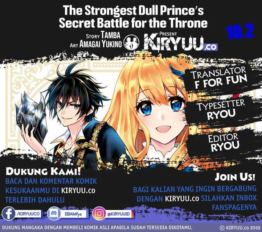 The Strongest Dull Prince’s Secret Battle for the Throne Chapter 10.2