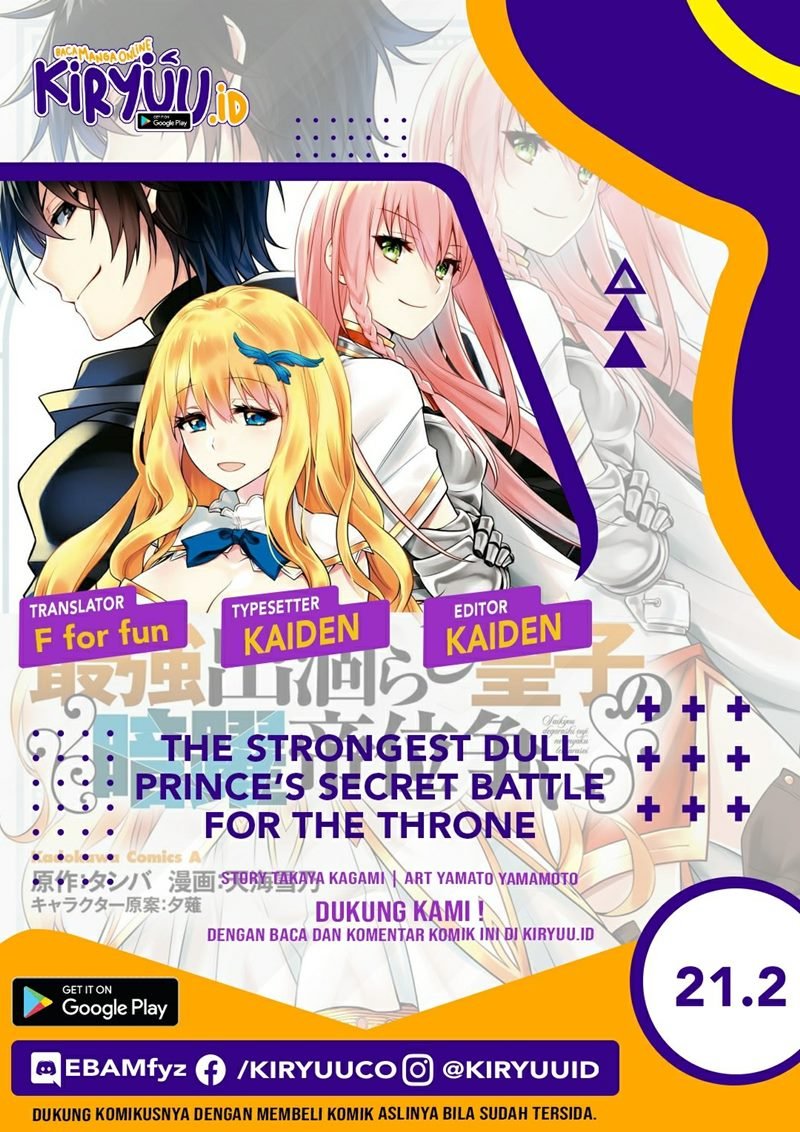 The Strongest Dull Prince’s Secret Battle for the Throne Chapter 21.2