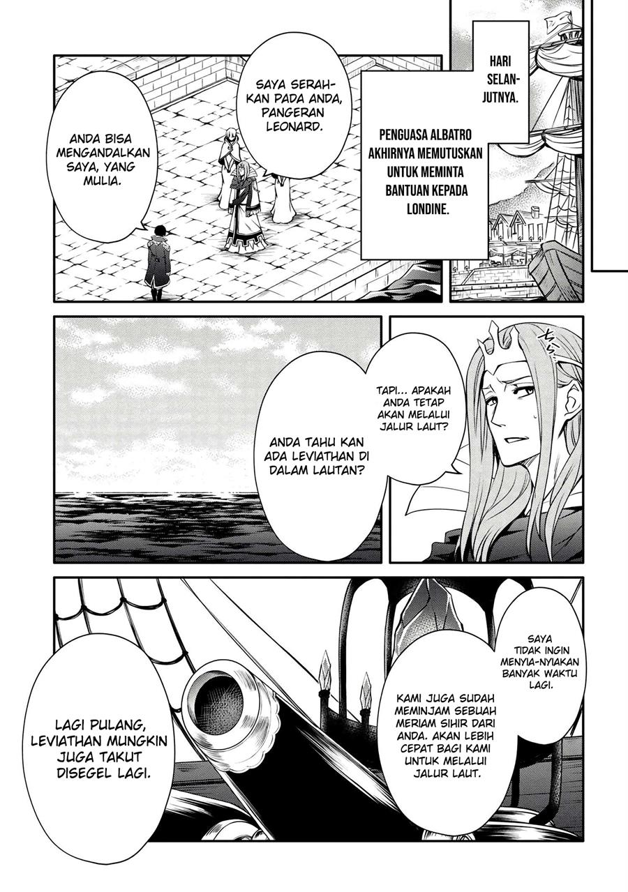 The Strongest Dull Prince’s Secret Battle for the Throne Chapter 28.2