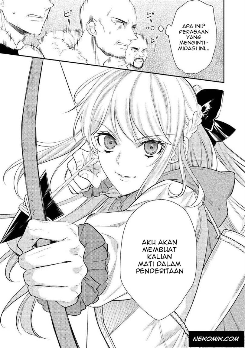 Tensei Babaa wa Misugosenai!: Moto Akutoku Jotei no Nishuume Life Chapter 1