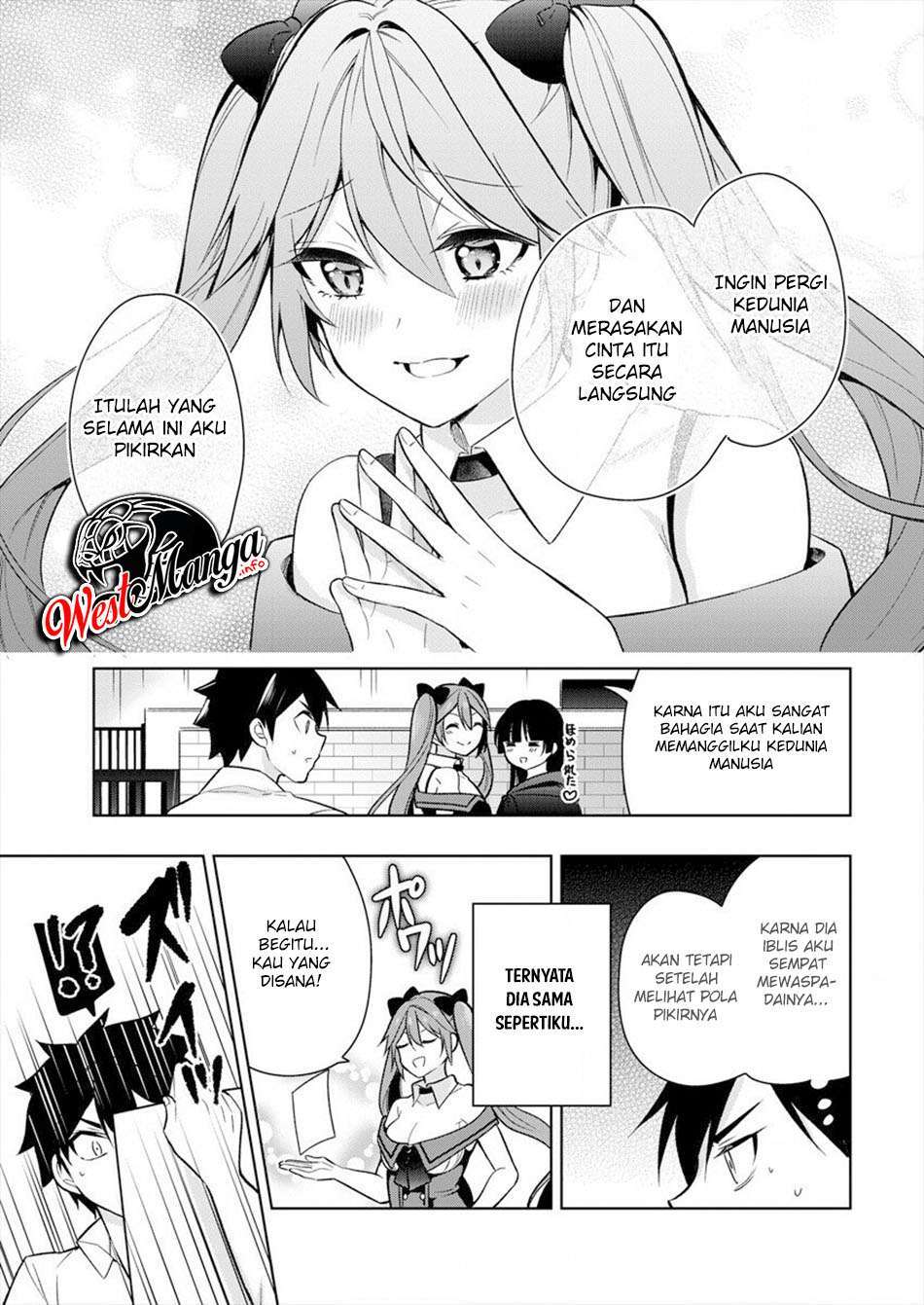 Kanojo Shoukan Shimashita!? Chapter 1