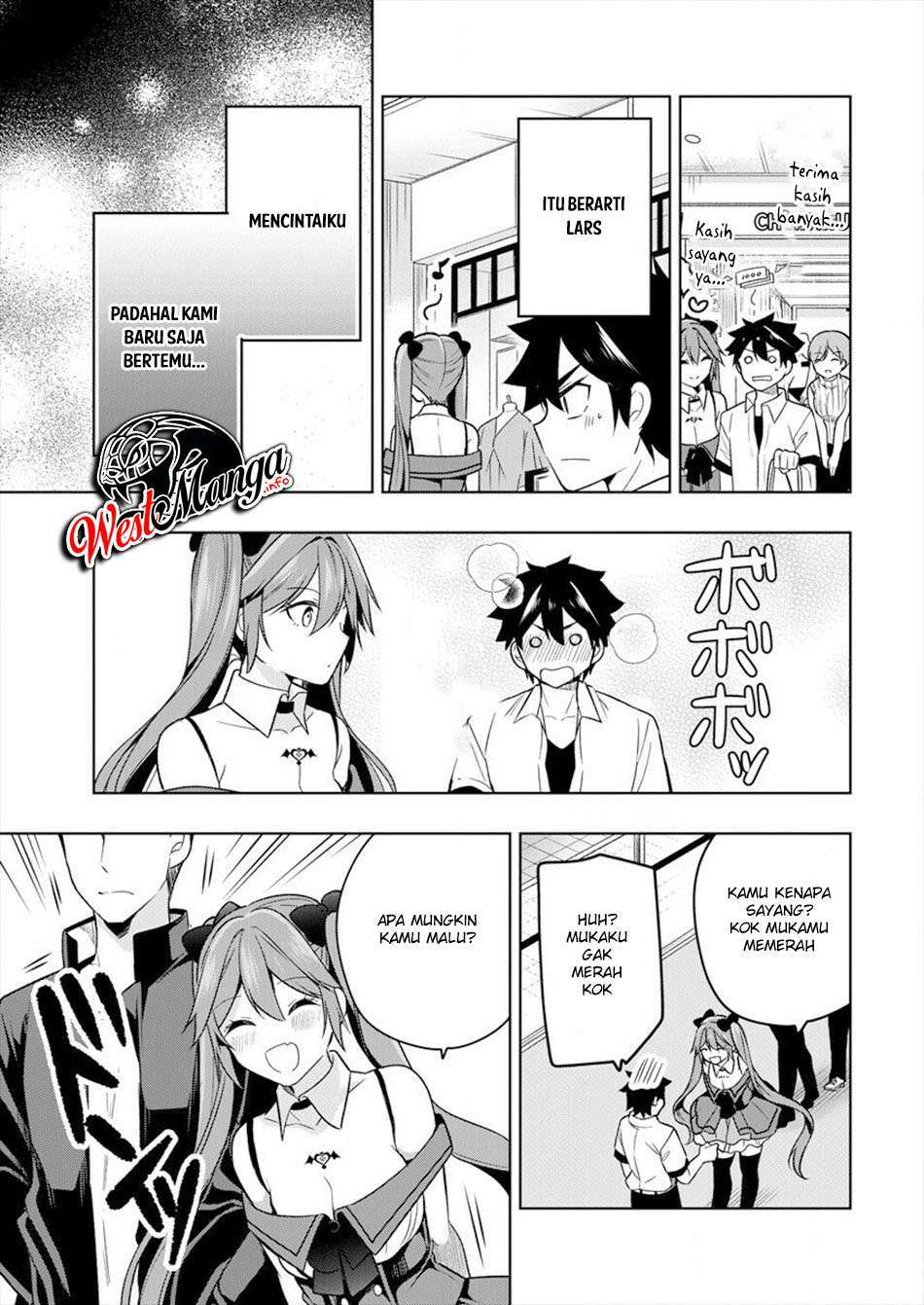 Kanojo Shoukan Shimashita!? Chapter 1