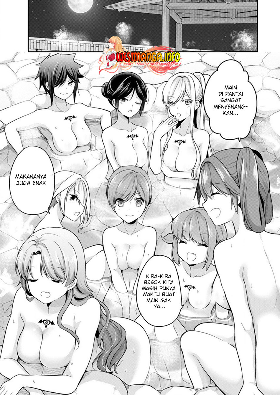 Kanojo Shoukan Shimashita!? Chapter 12