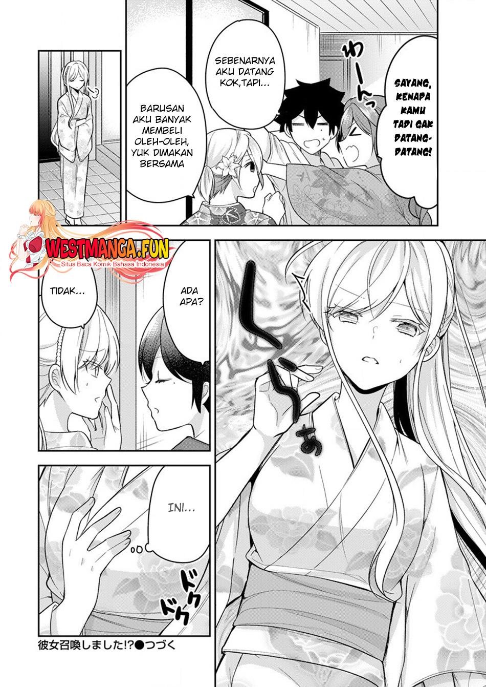 Kanojo Shoukan Shimashita!? Chapter 15