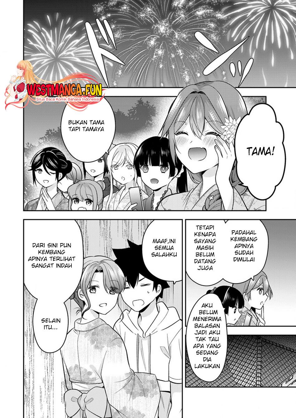 Kanojo Shoukan Shimashita!? Chapter 15