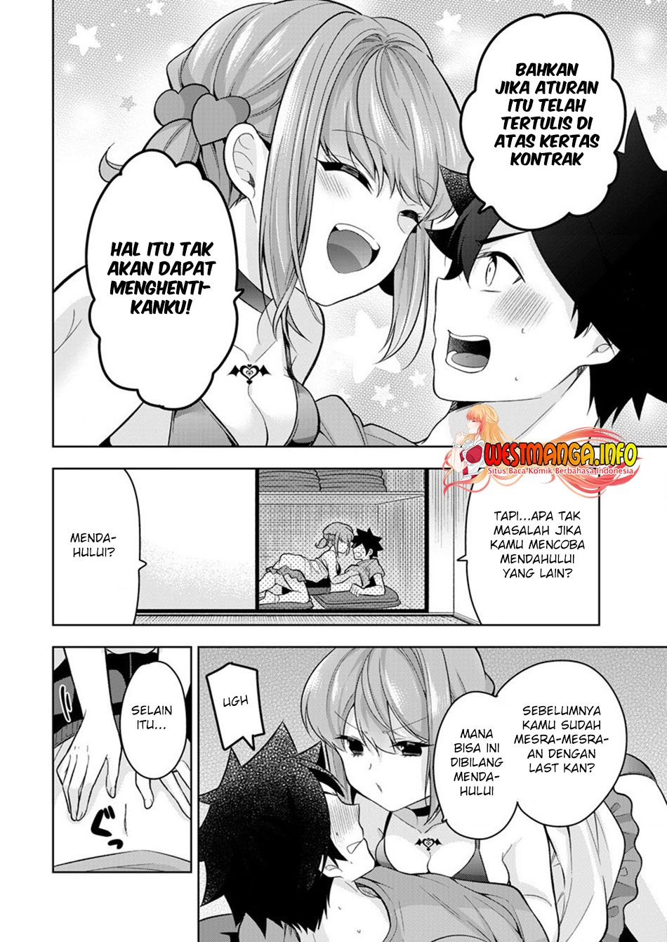 Kanojo Shoukan Shimashita!? Chapter 7