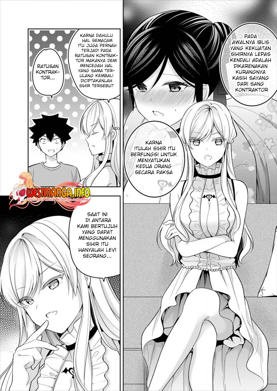 Kanojo Shoukan Shimashita!? Chapter 8