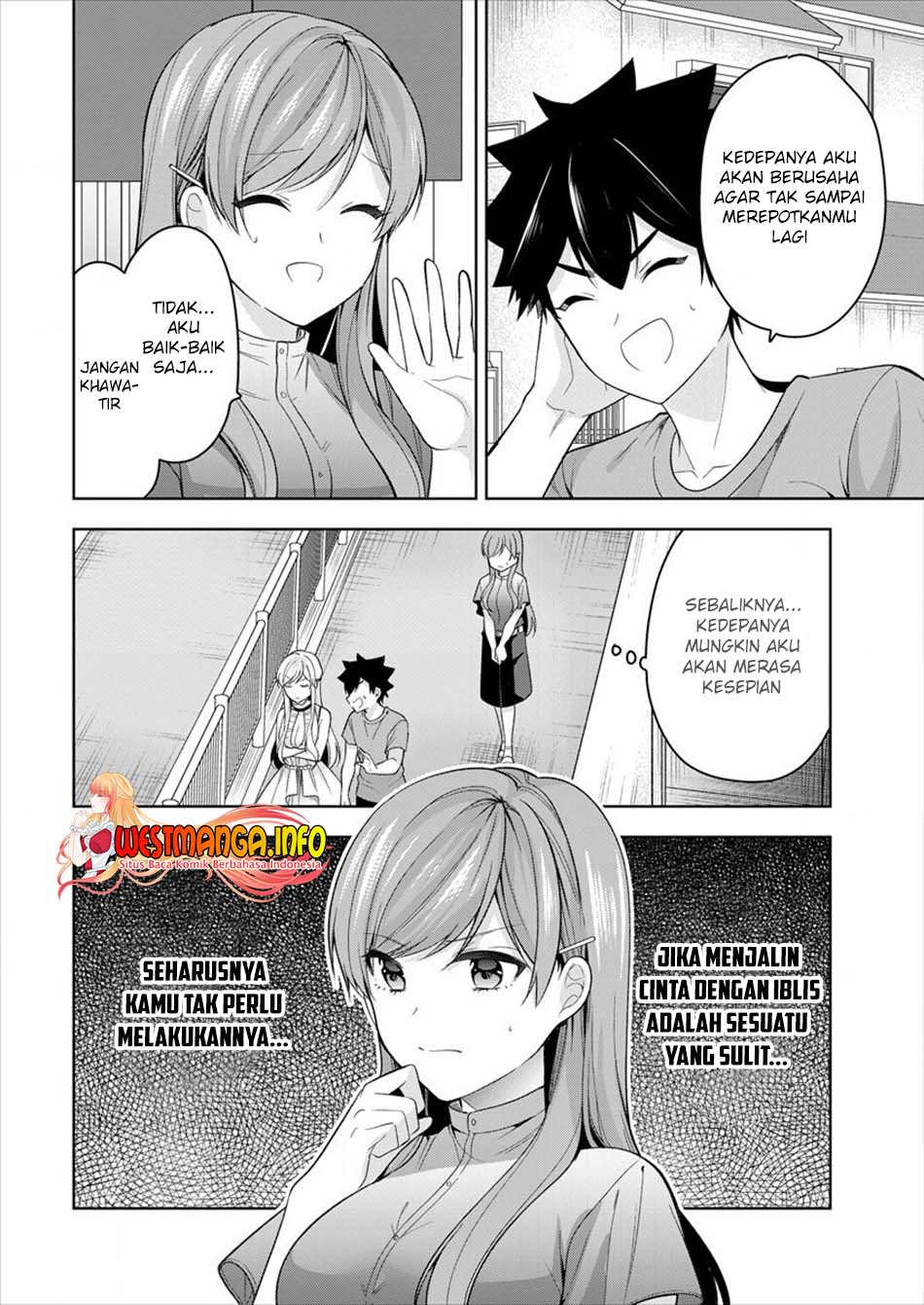 Kanojo Shoukan Shimashita!? Chapter 8