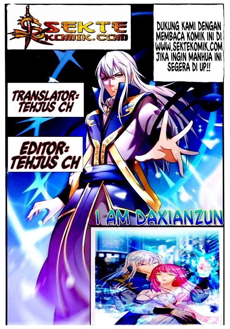 I am Daxianzun Chapter 11