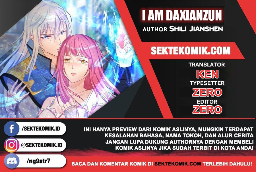 I am Daxianzun Chapter 151