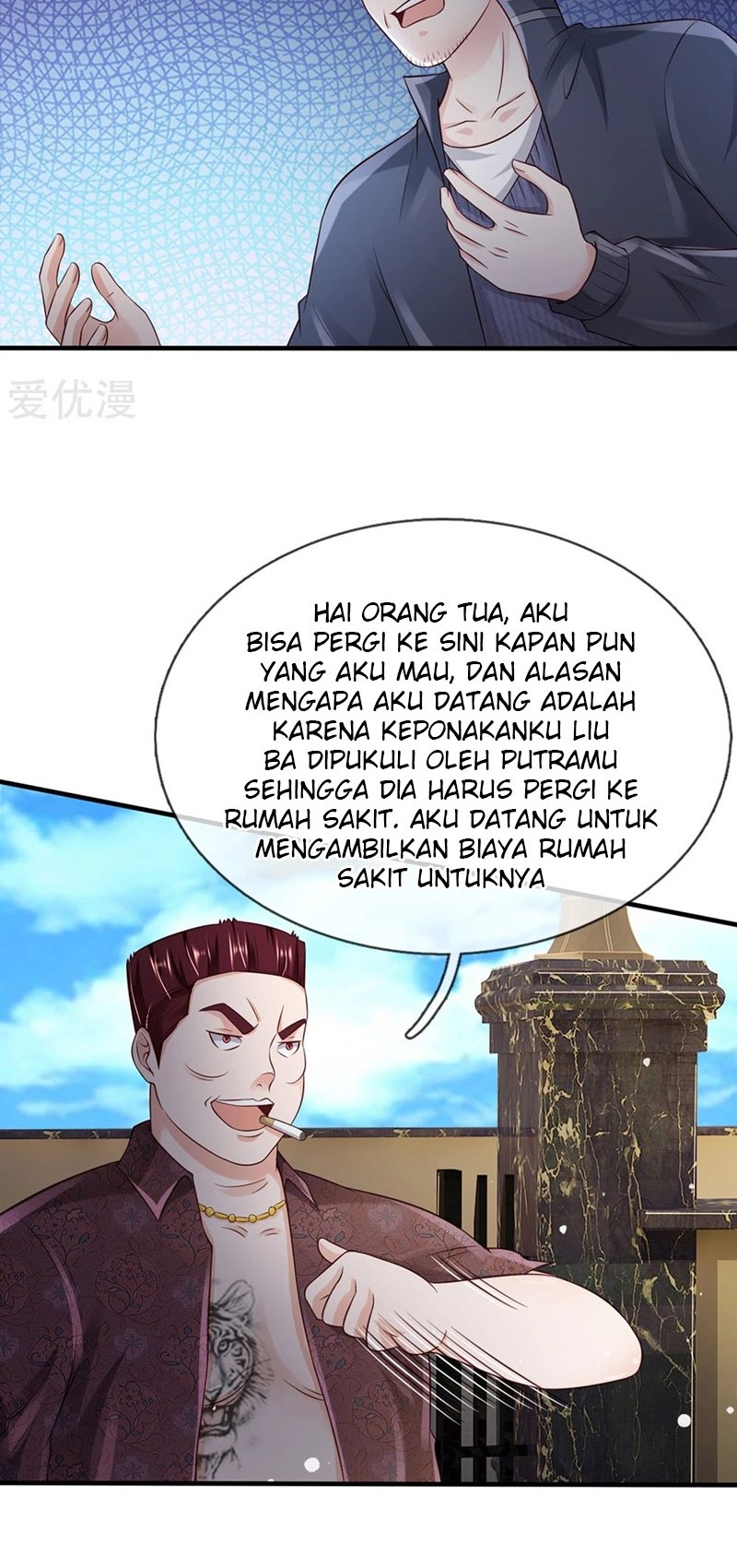 I am Daxianzun Chapter 185