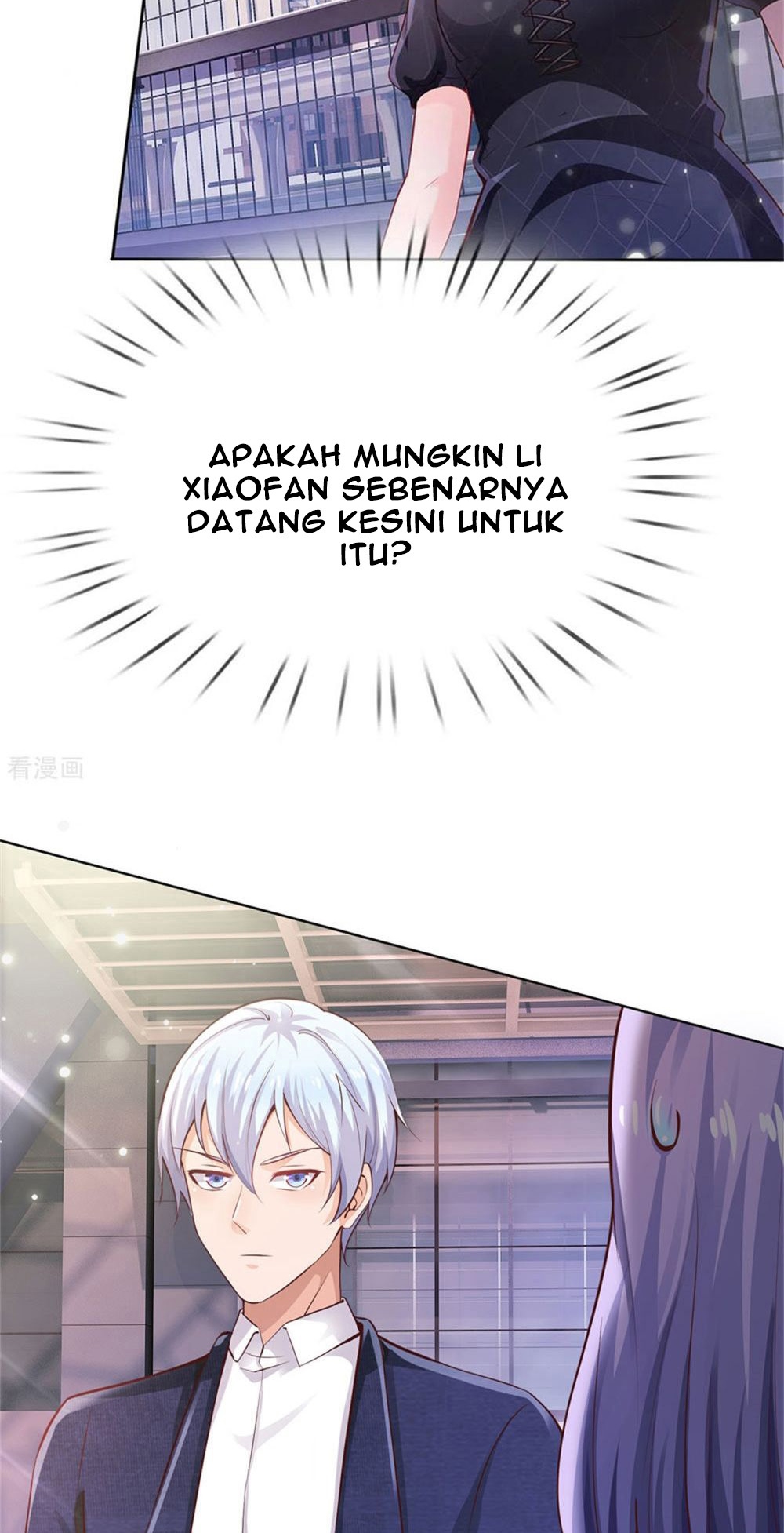 I am Daxianzun Chapter 238