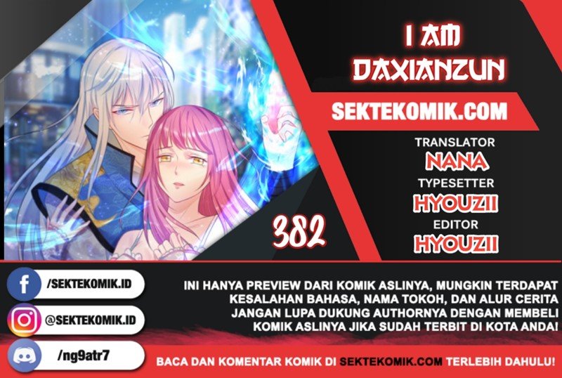 I am Daxianzun Chapter 382