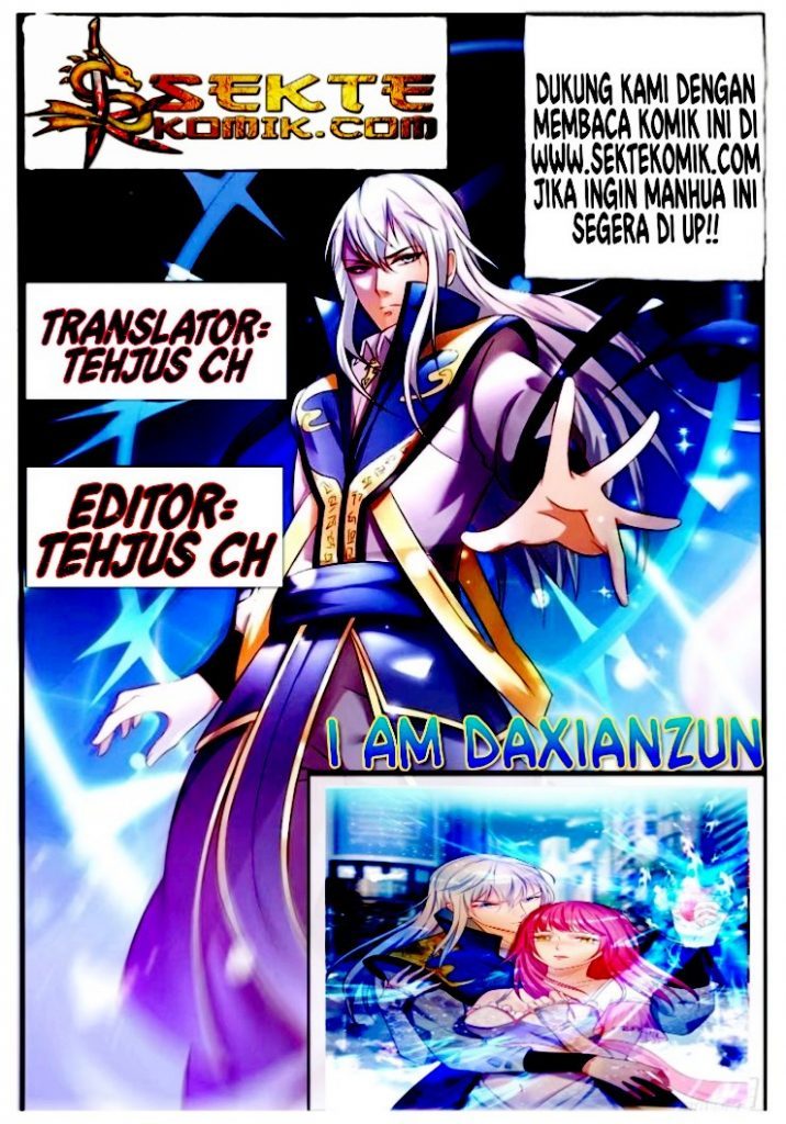 I am Daxianzun Chapter 44