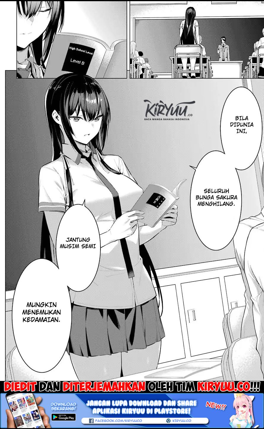 Haite Kudasai, Takamine San Chapter 02