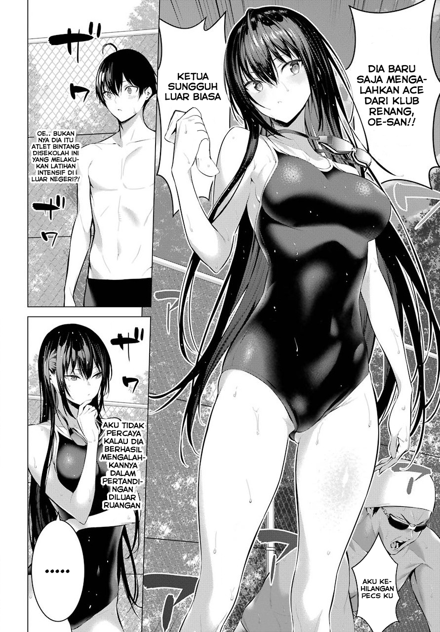 Haite Kudasai, Takamine San Chapter 04