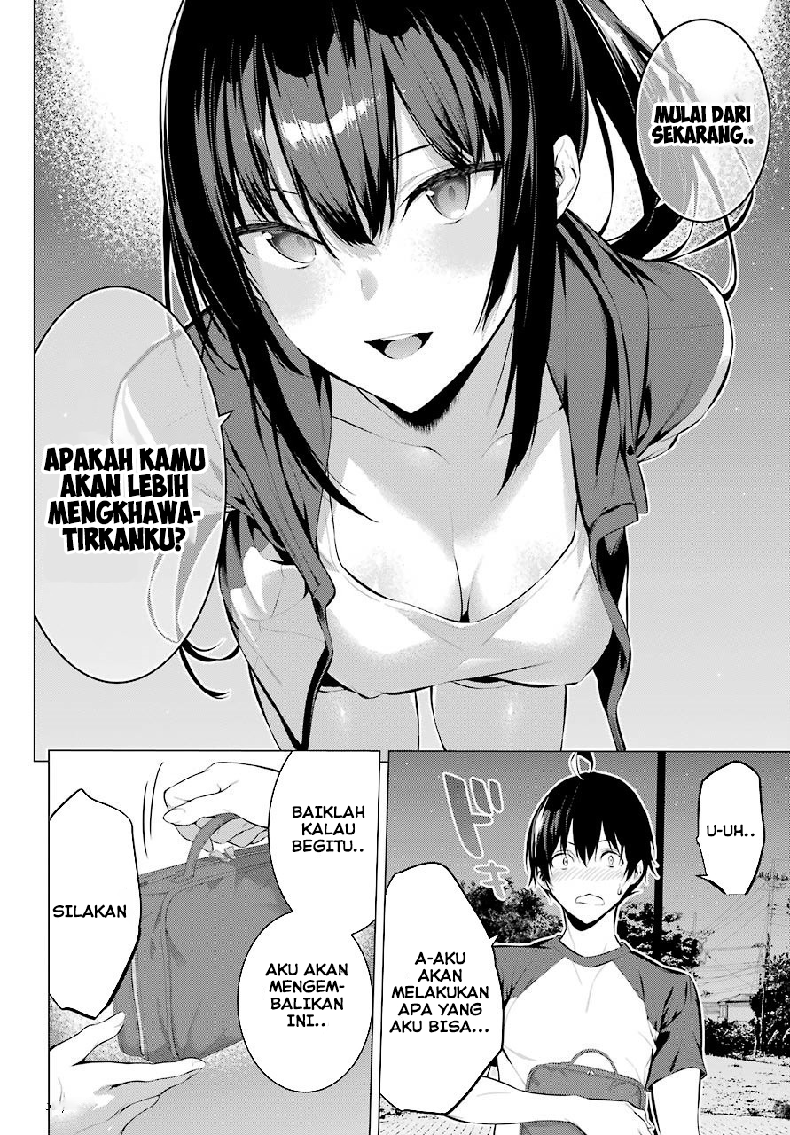 Haite Kudasai, Takamine San Chapter 05