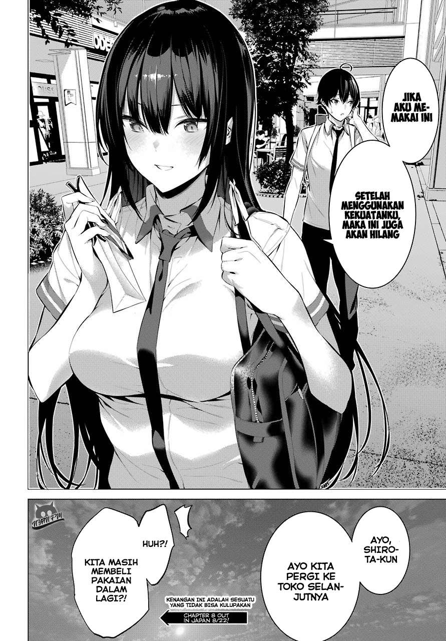 Haite Kudasai, Takamine San Chapter 07