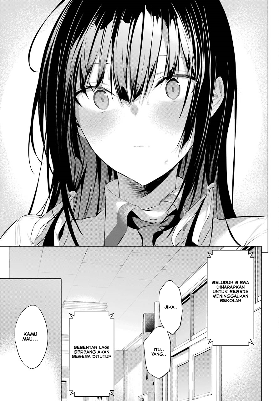 Haite Kudasai, Takamine San Chapter 10