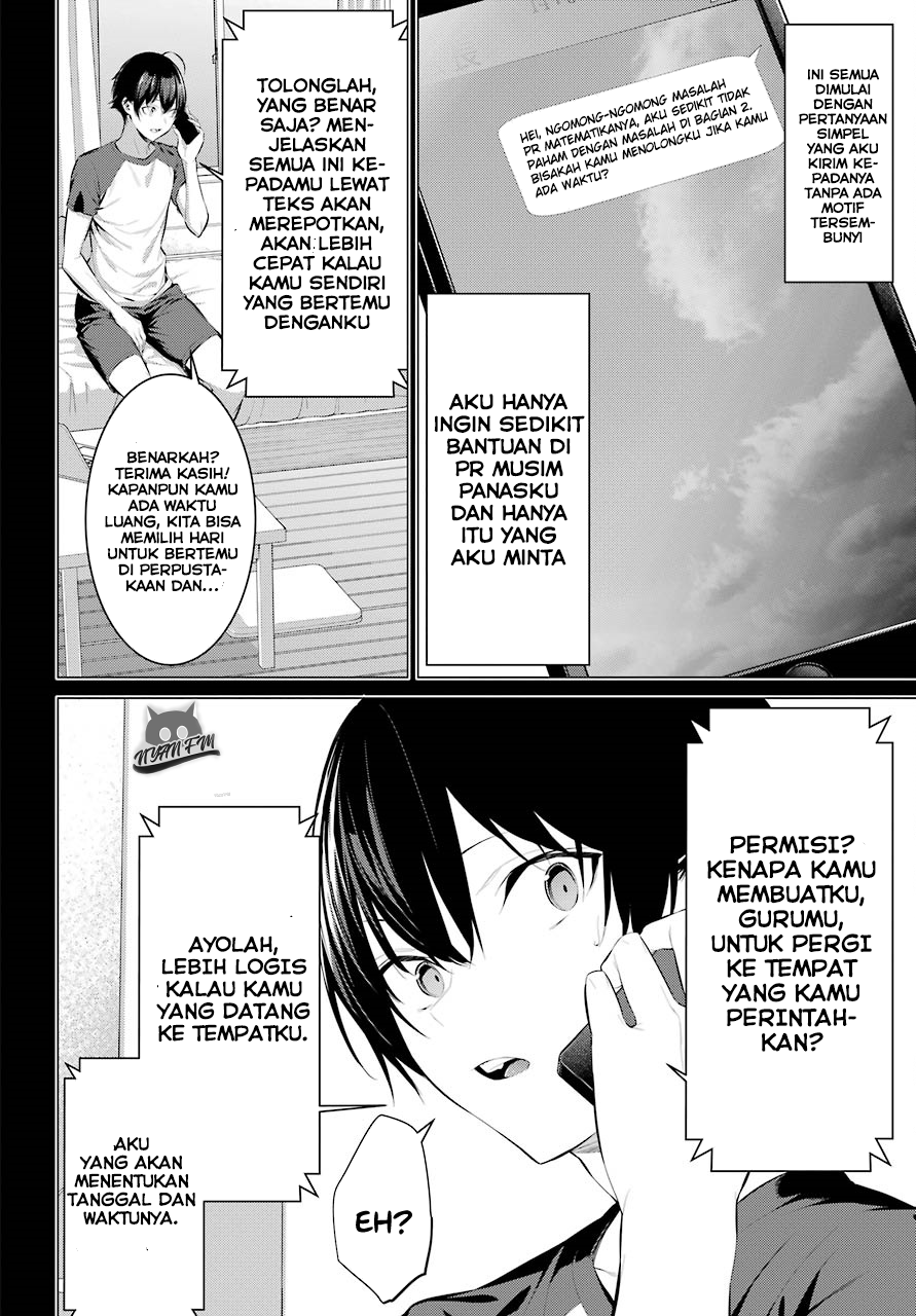 Haite Kudasai, Takamine San Chapter 11