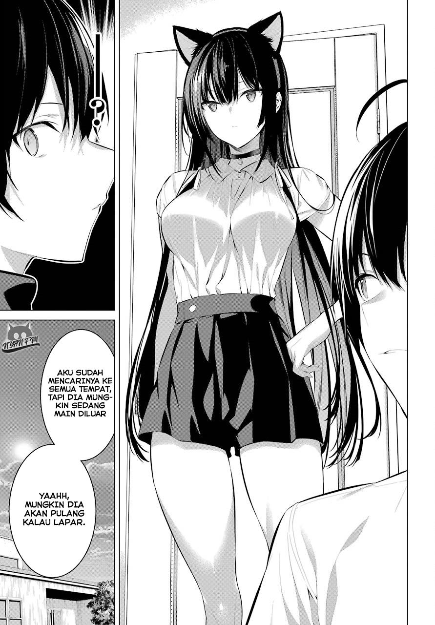 Haite Kudasai, Takamine San Chapter 11