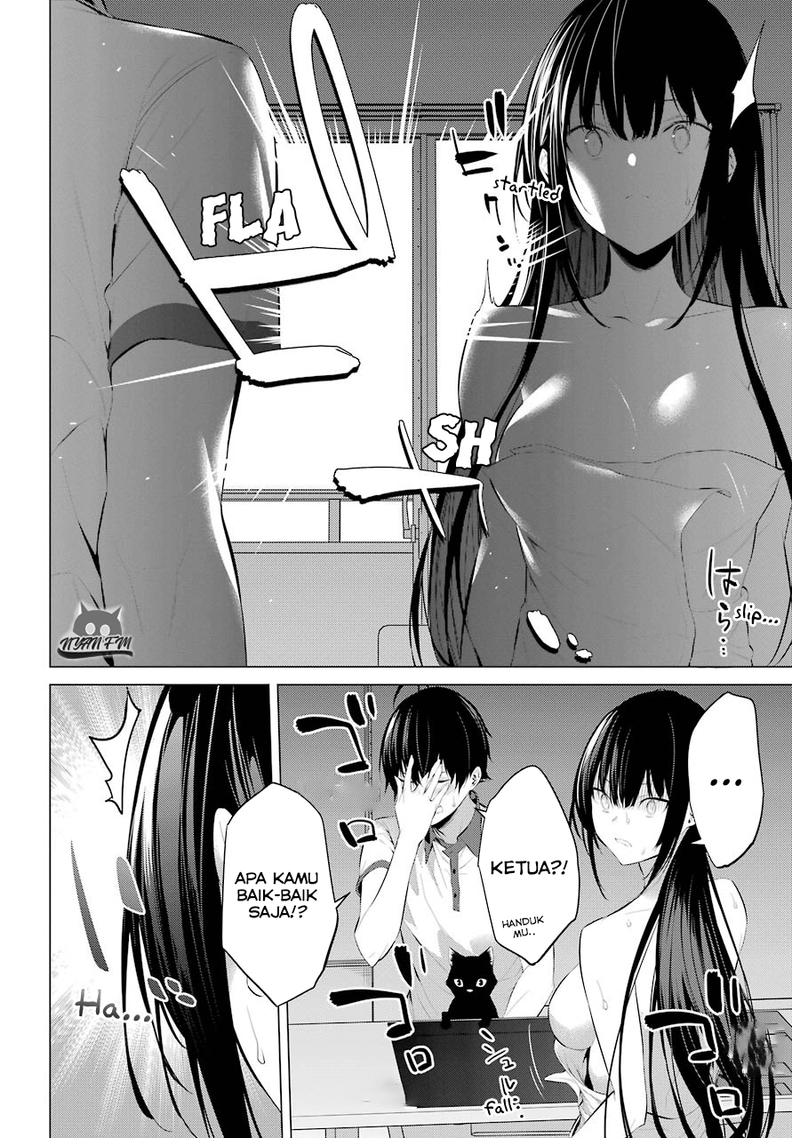 Haite Kudasai, Takamine San Chapter 12