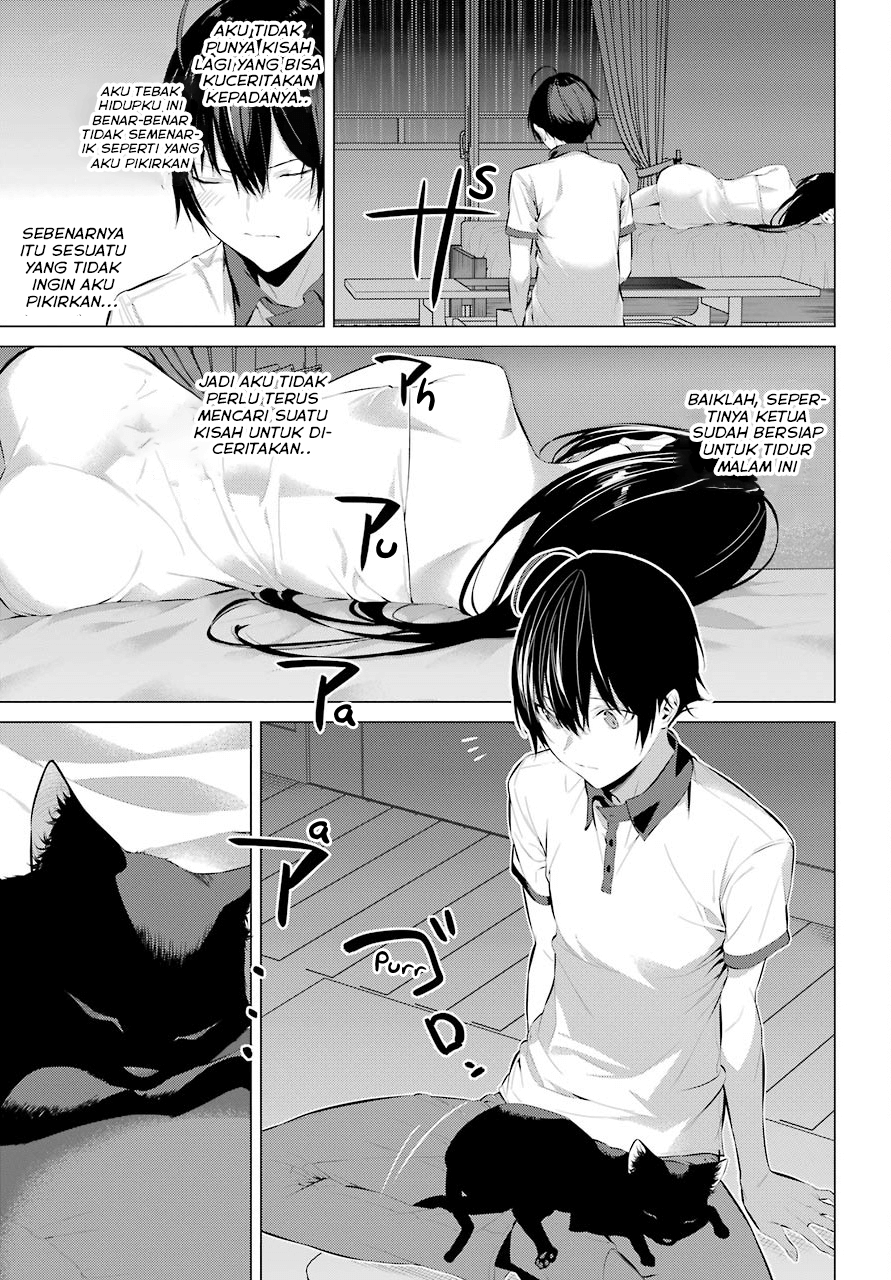 Haite Kudasai, Takamine San Chapter 12