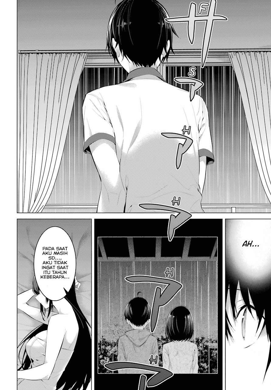 Haite Kudasai, Takamine San Chapter 12