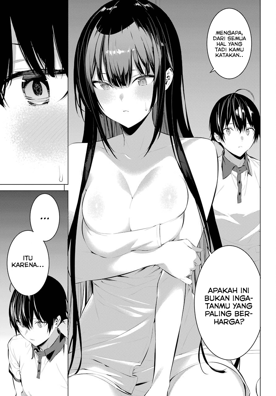 Haite Kudasai, Takamine San Chapter 12