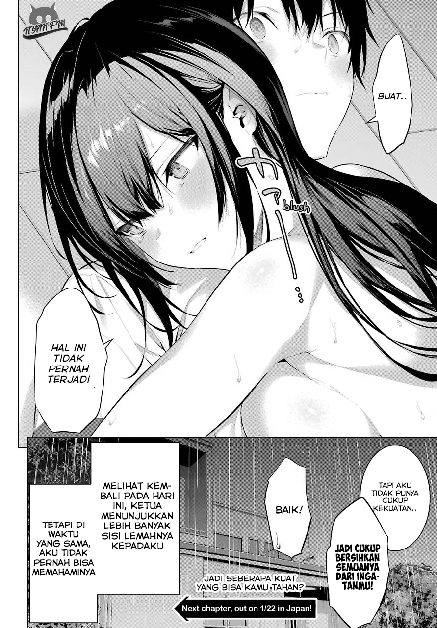 Haite Kudasai, Takamine San Chapter 12