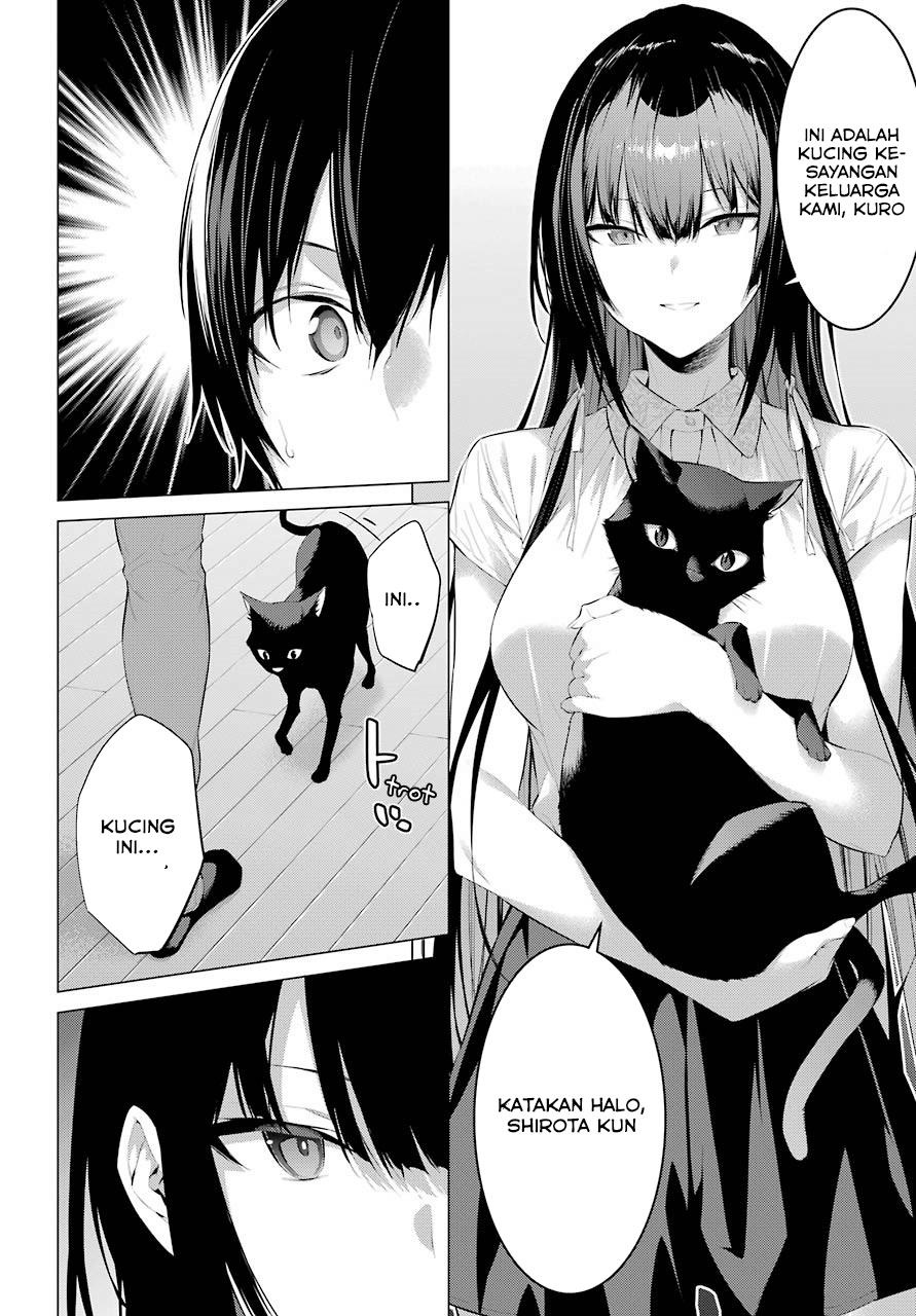 Haite Kudasai, Takamine San Chapter 12