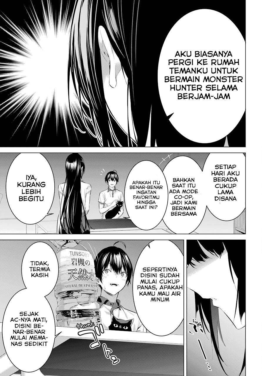 Haite Kudasai, Takamine San Chapter 12