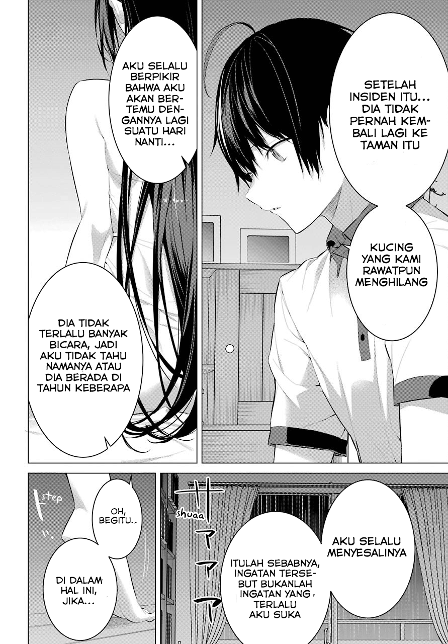 Haite Kudasai, Takamine San Chapter 12