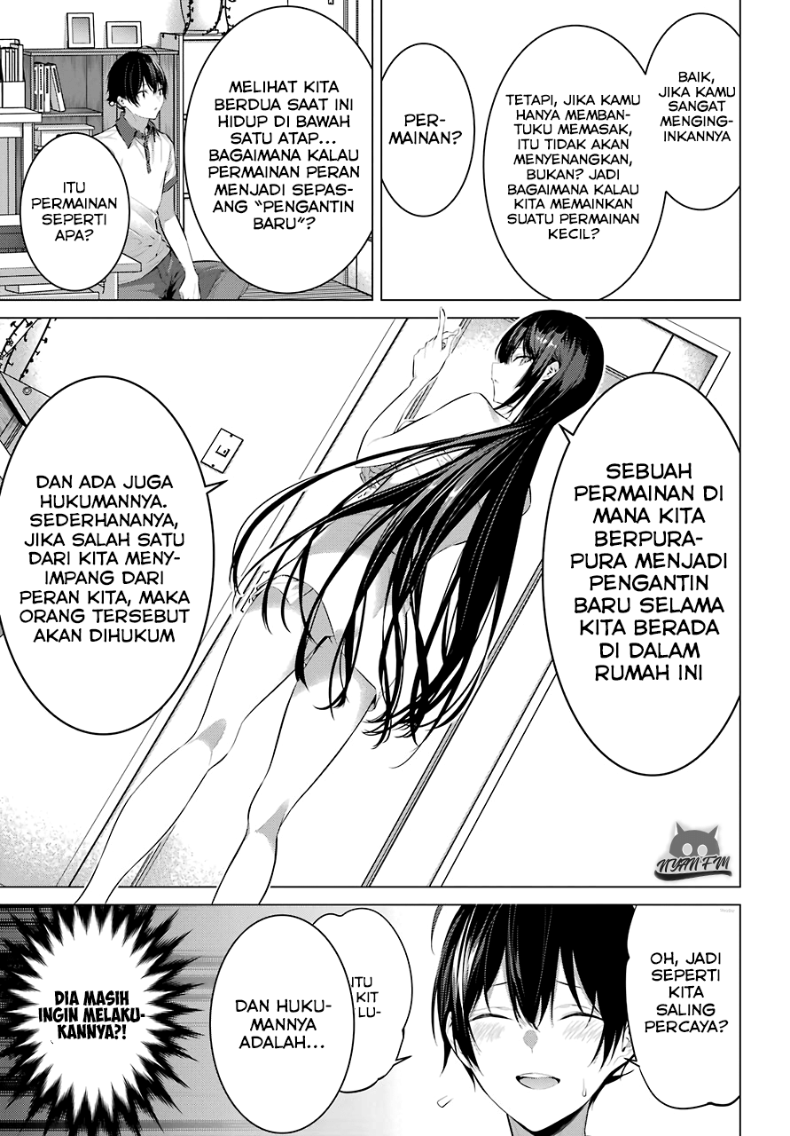 Haite Kudasai, Takamine San Chapter 13