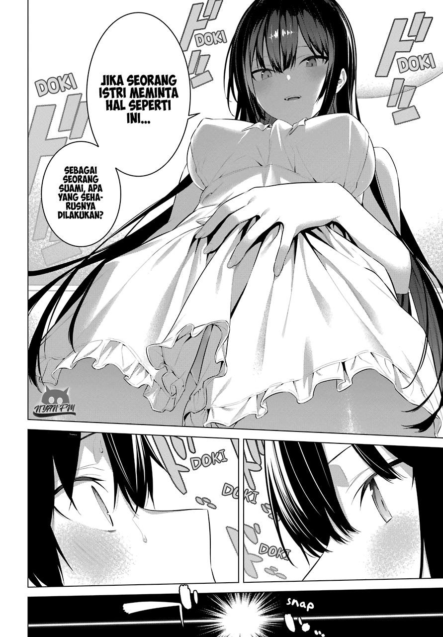 Haite Kudasai, Takamine San Chapter 13