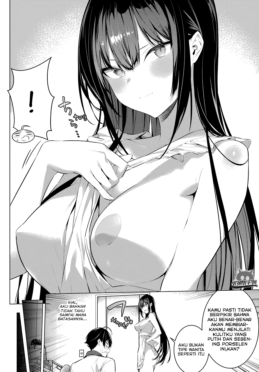 Haite Kudasai, Takamine San Chapter 13