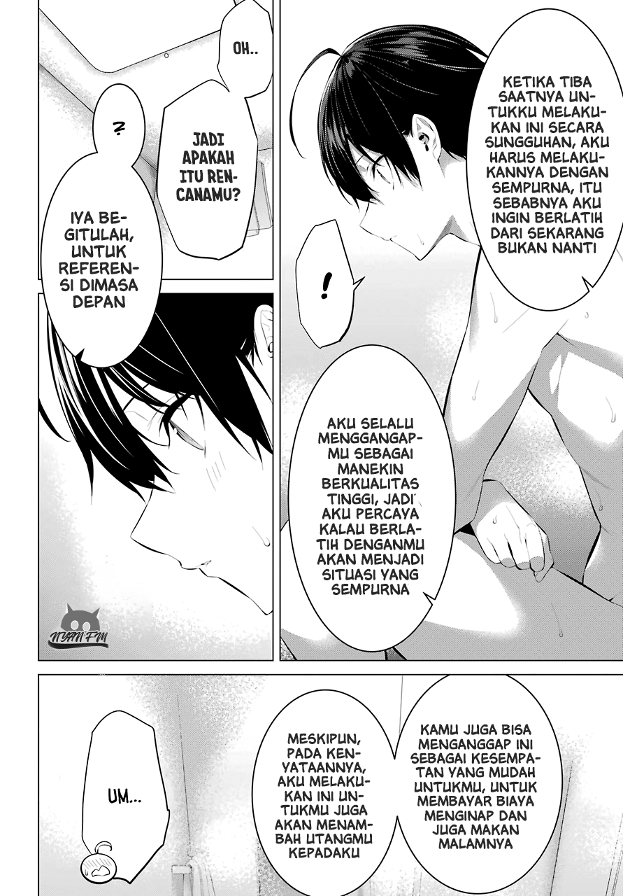 Haite Kudasai, Takamine San Chapter 14