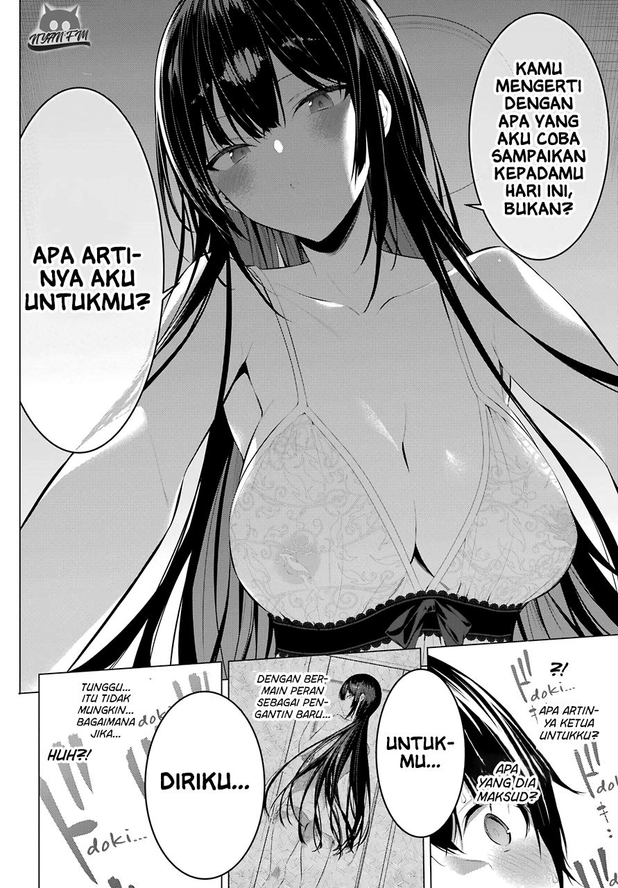 Haite Kudasai, Takamine San Chapter 14